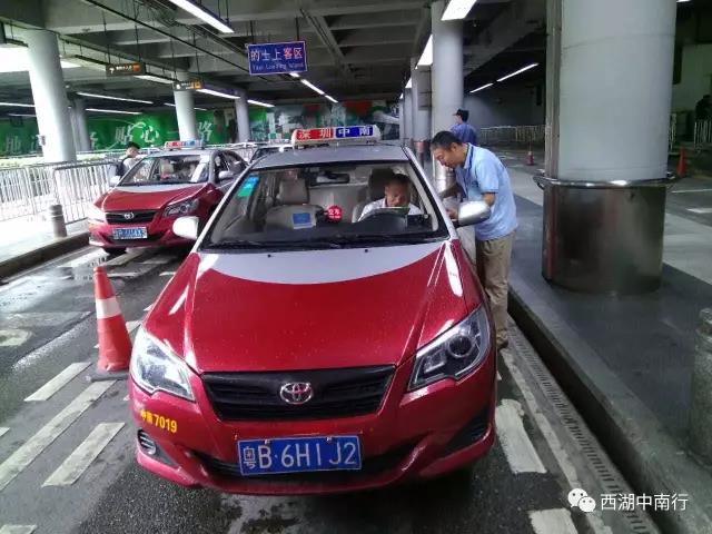6686体育(中国)官方网站