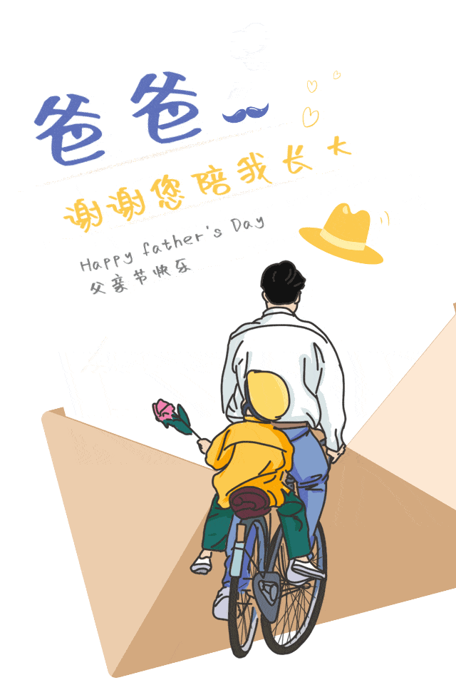 6686体育(中国)官方网站