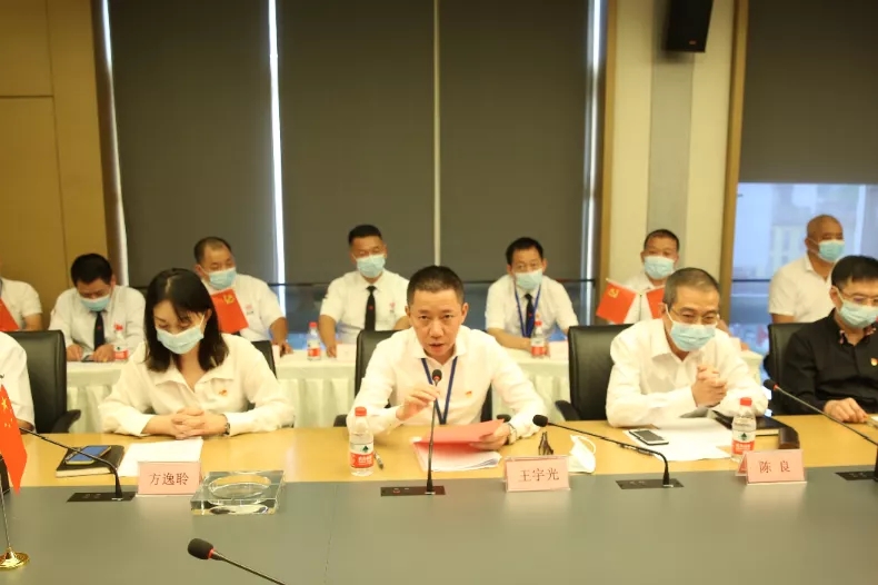 6686体育(中国)官方网站