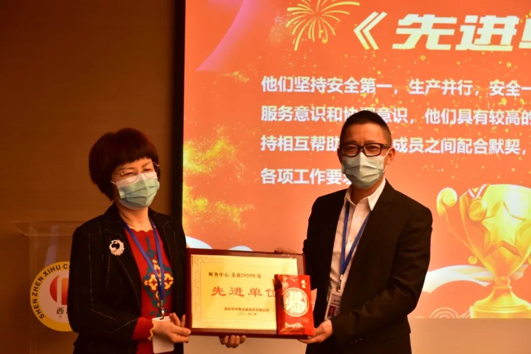 6686体育(中国)官方网站