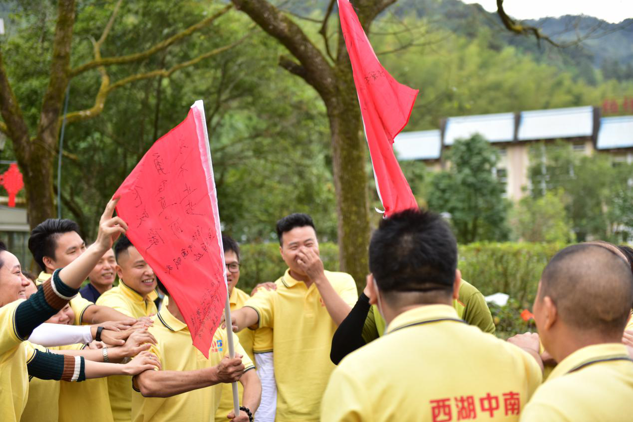 6686体育(中国)官方网站