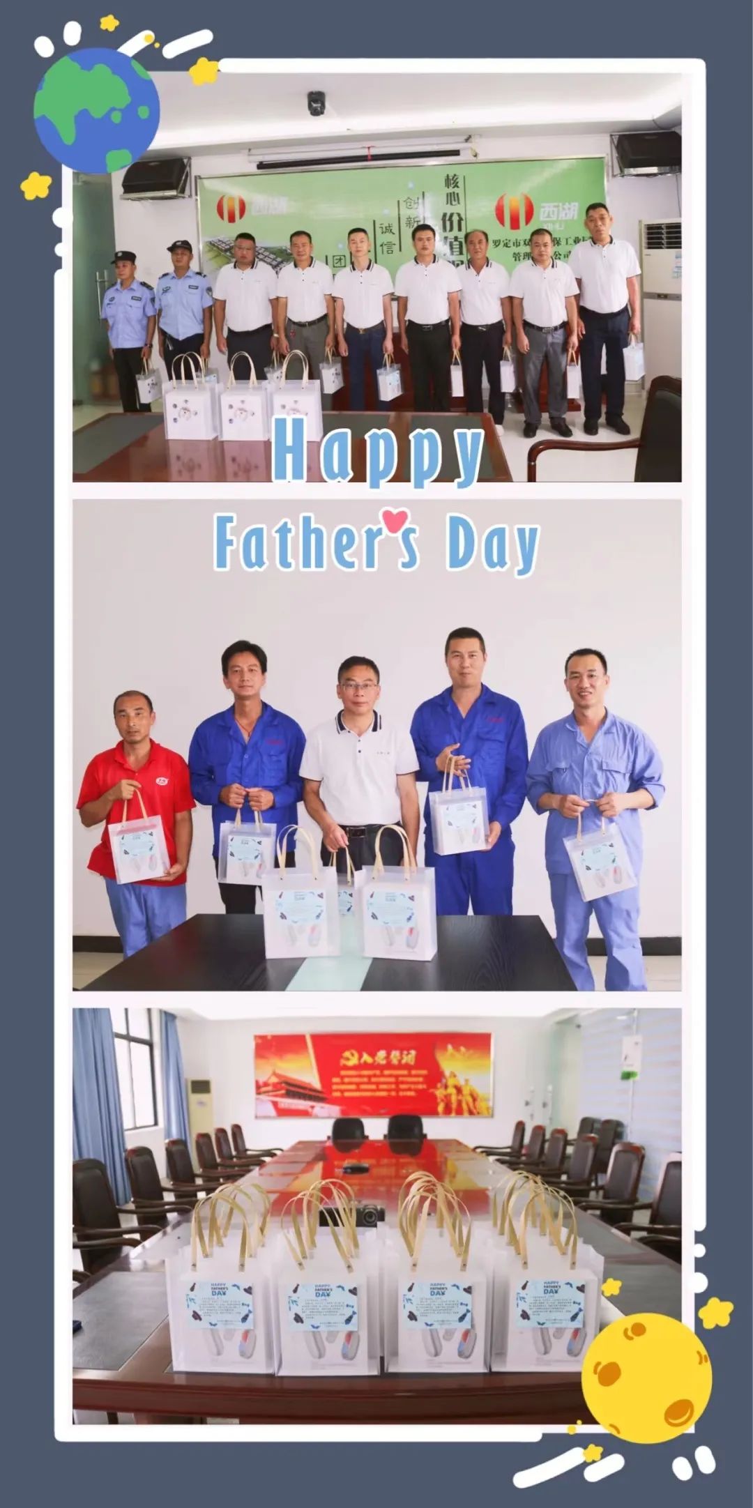 6686体育(中国)官方网站