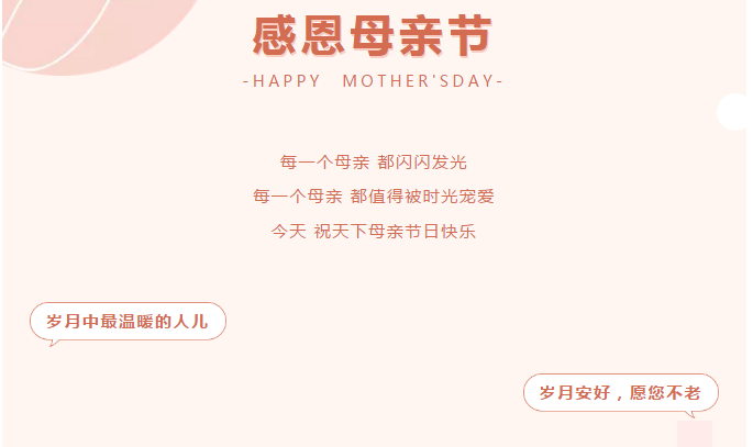 6686体育(中国)官方网站