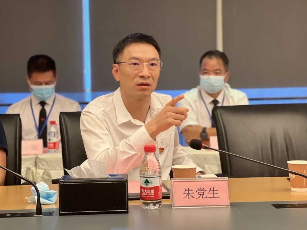 6686体育(中国)官方网站