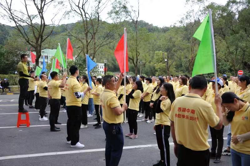 6686体育(中国)官方网站