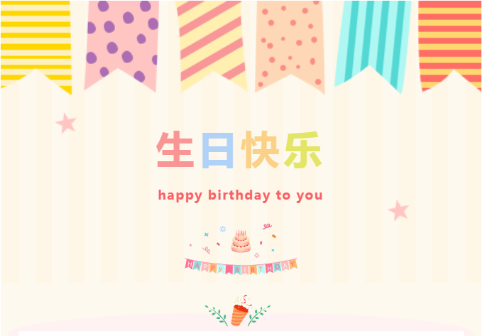 6686体育(中国)官方网站