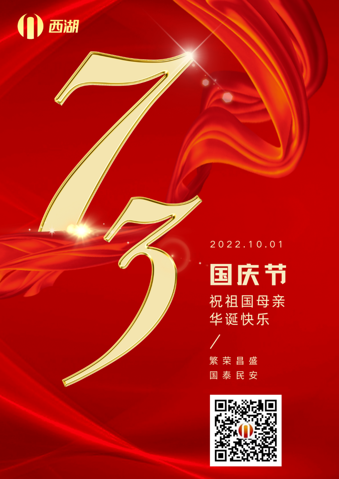 6686体育(中国)官方网站