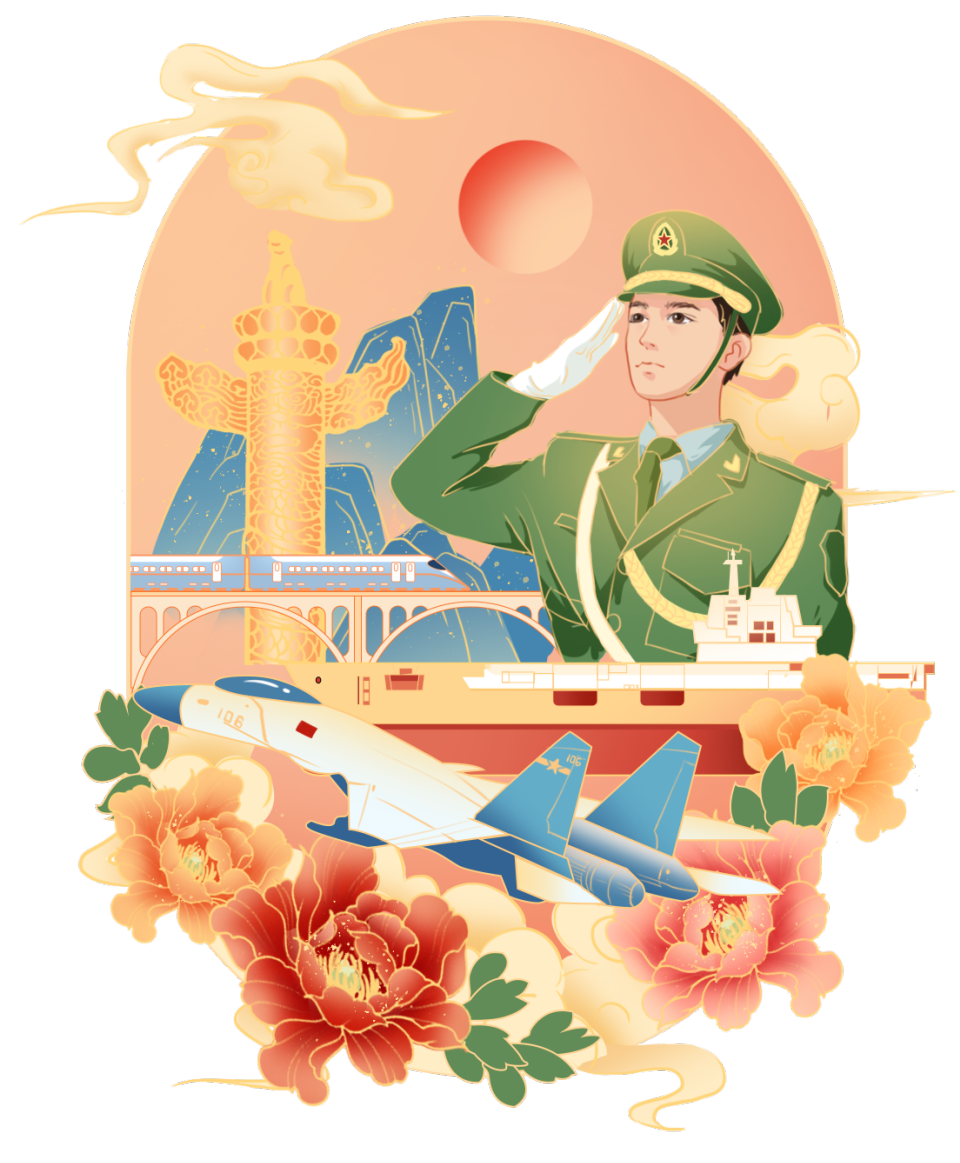 6686体育(中国)官方网站