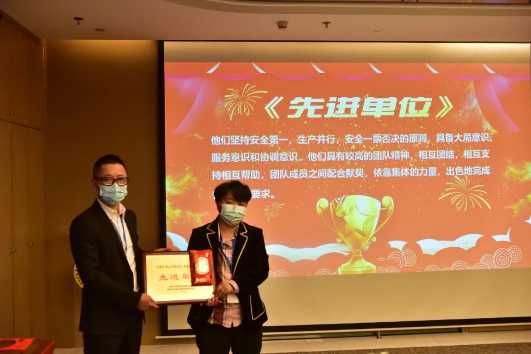 6686体育(中国)官方网站