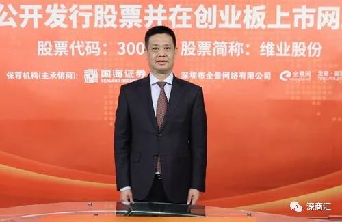 6686体育(中国)官方网站