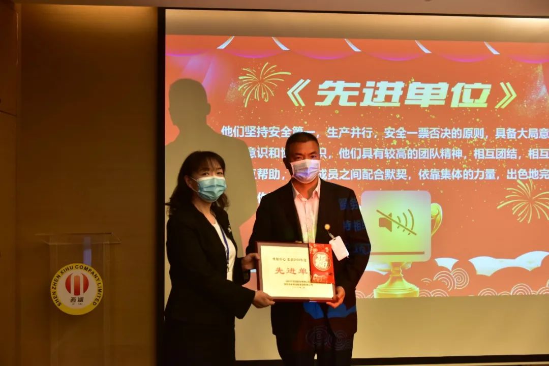 6686体育(中国)官方网站