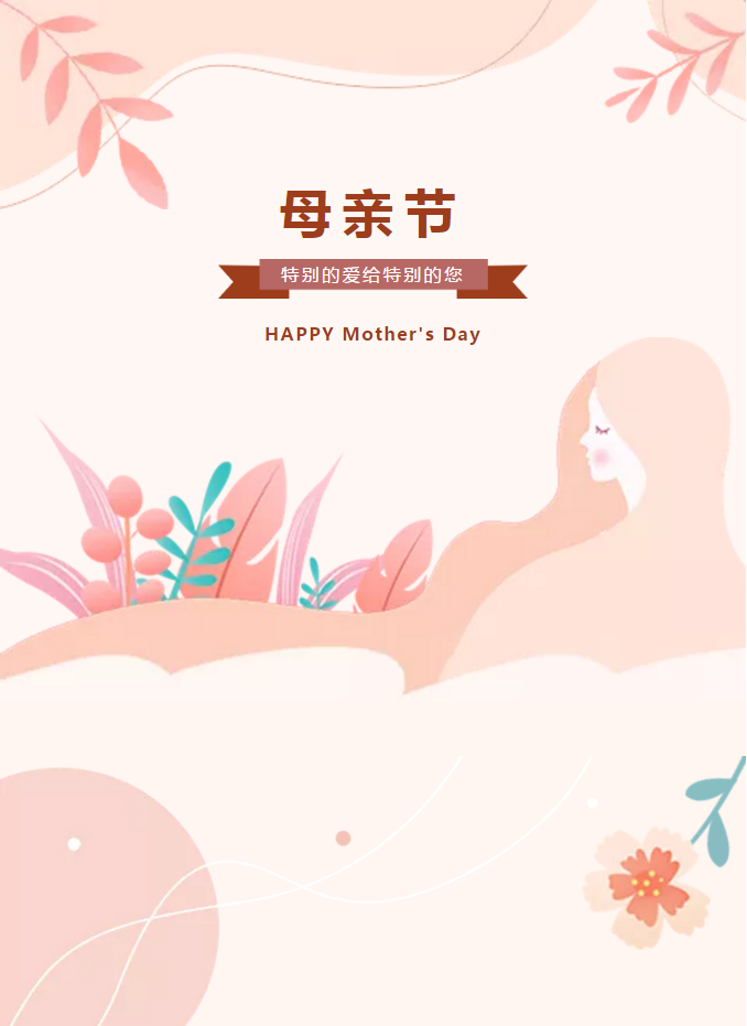 6686体育(中国)官方网站