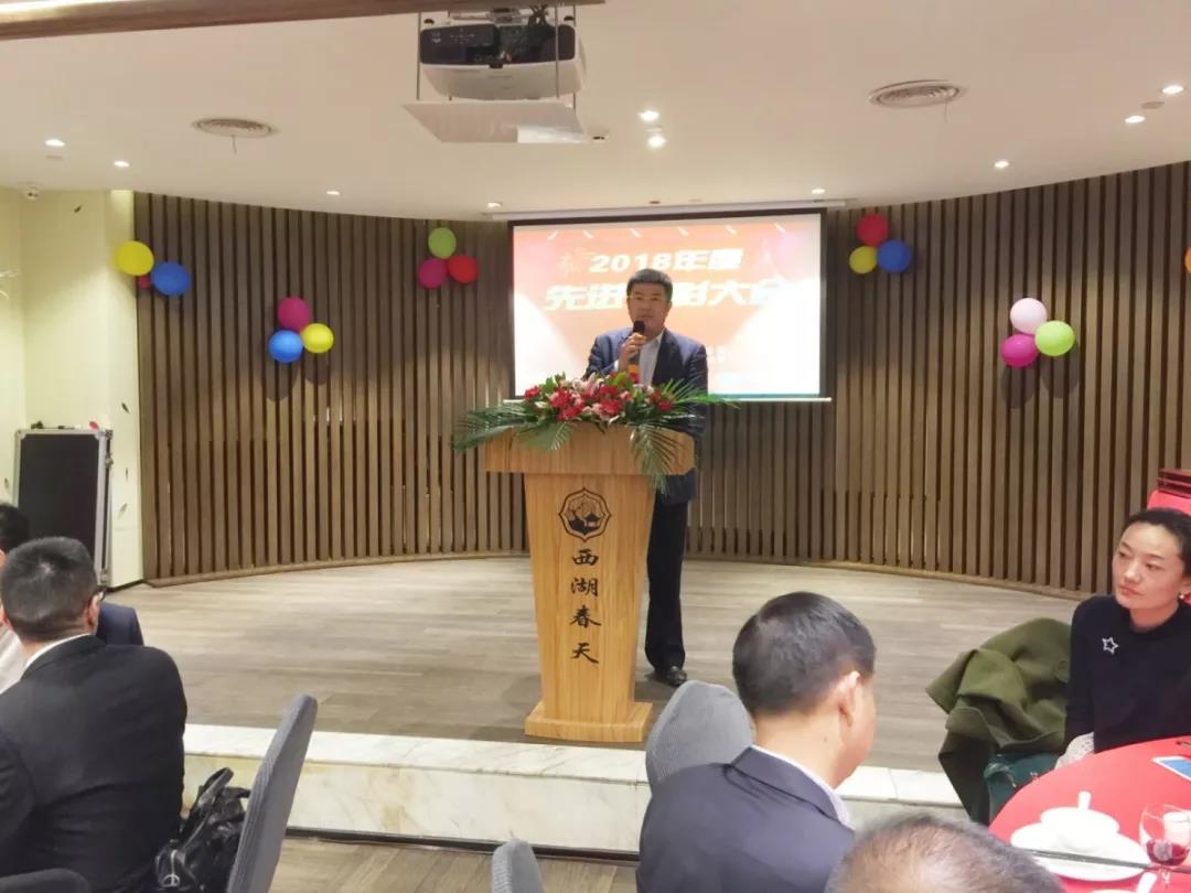 6686体育(中国)官方网站