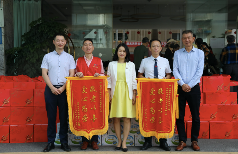 6686体育(中国)官方网站