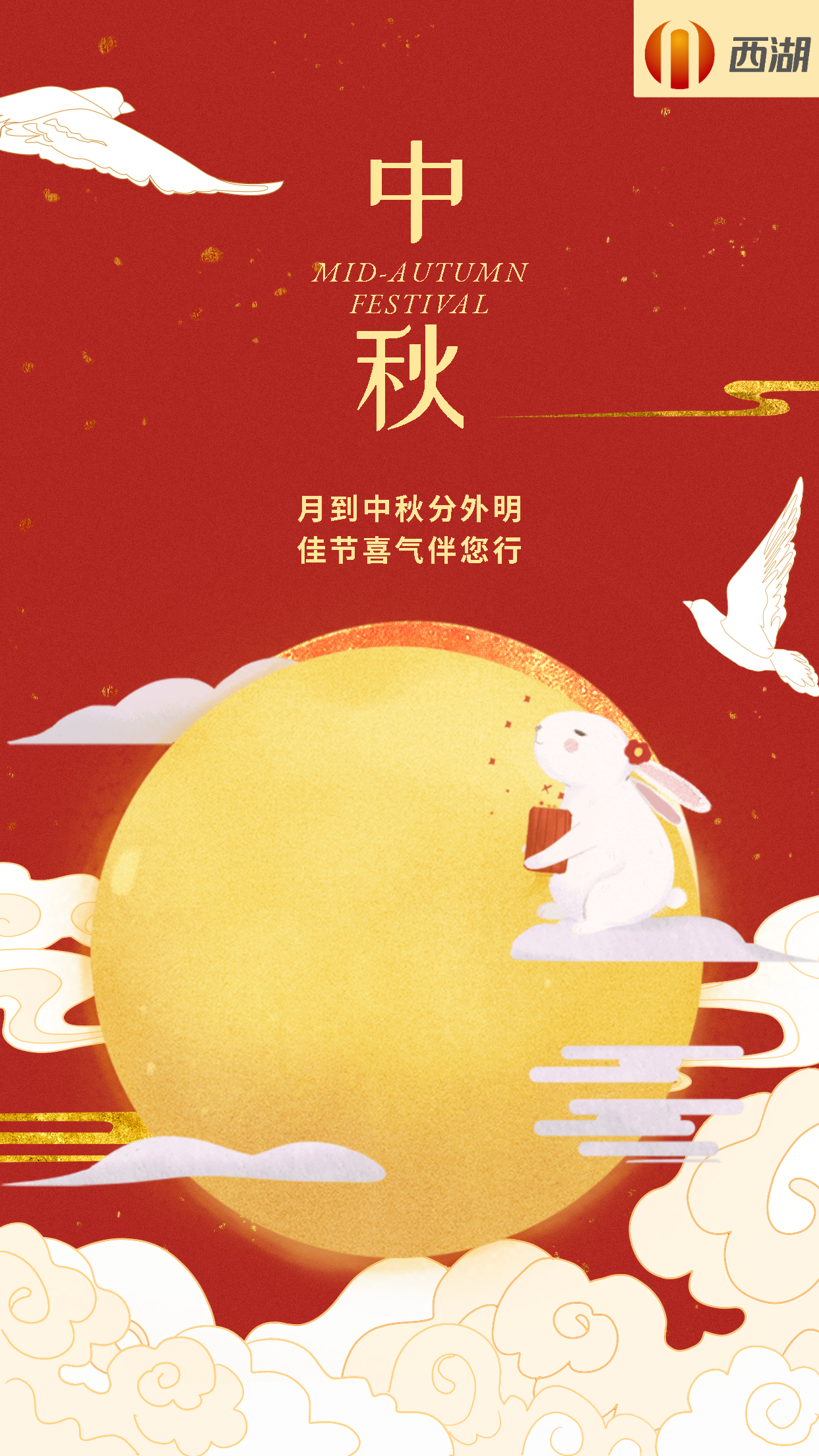 6686体育(中国)官方网站
