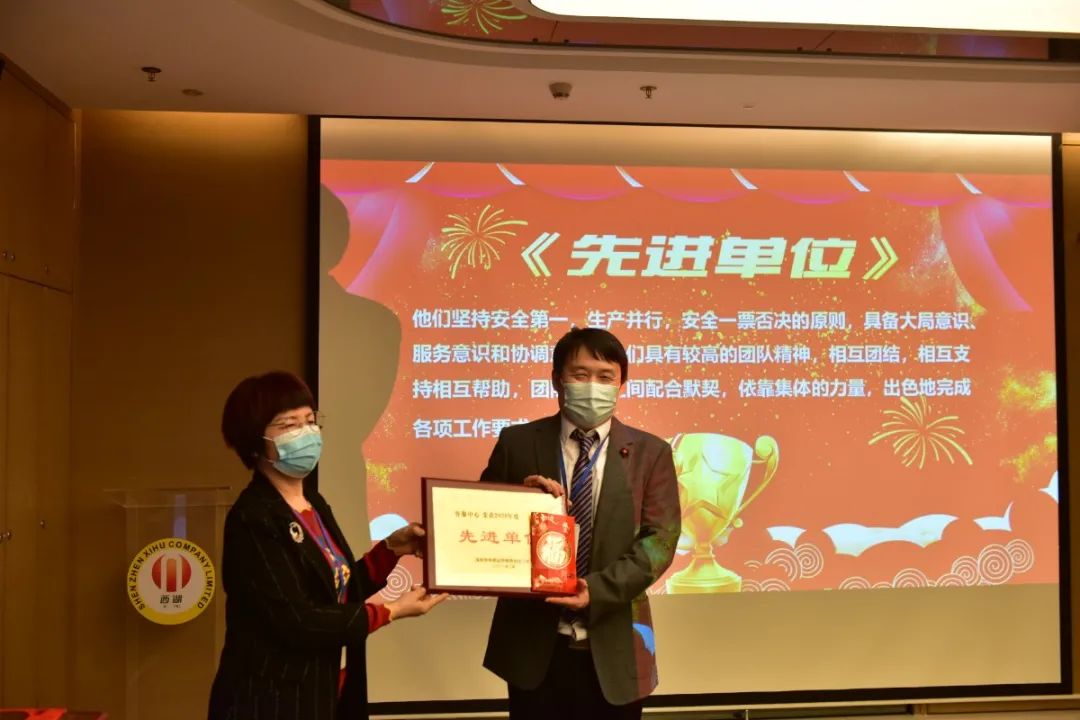 6686体育(中国)官方网站