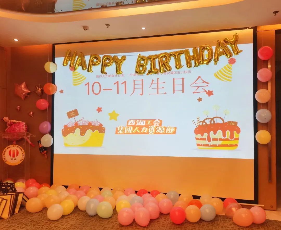 6686体育(中国)官方网站