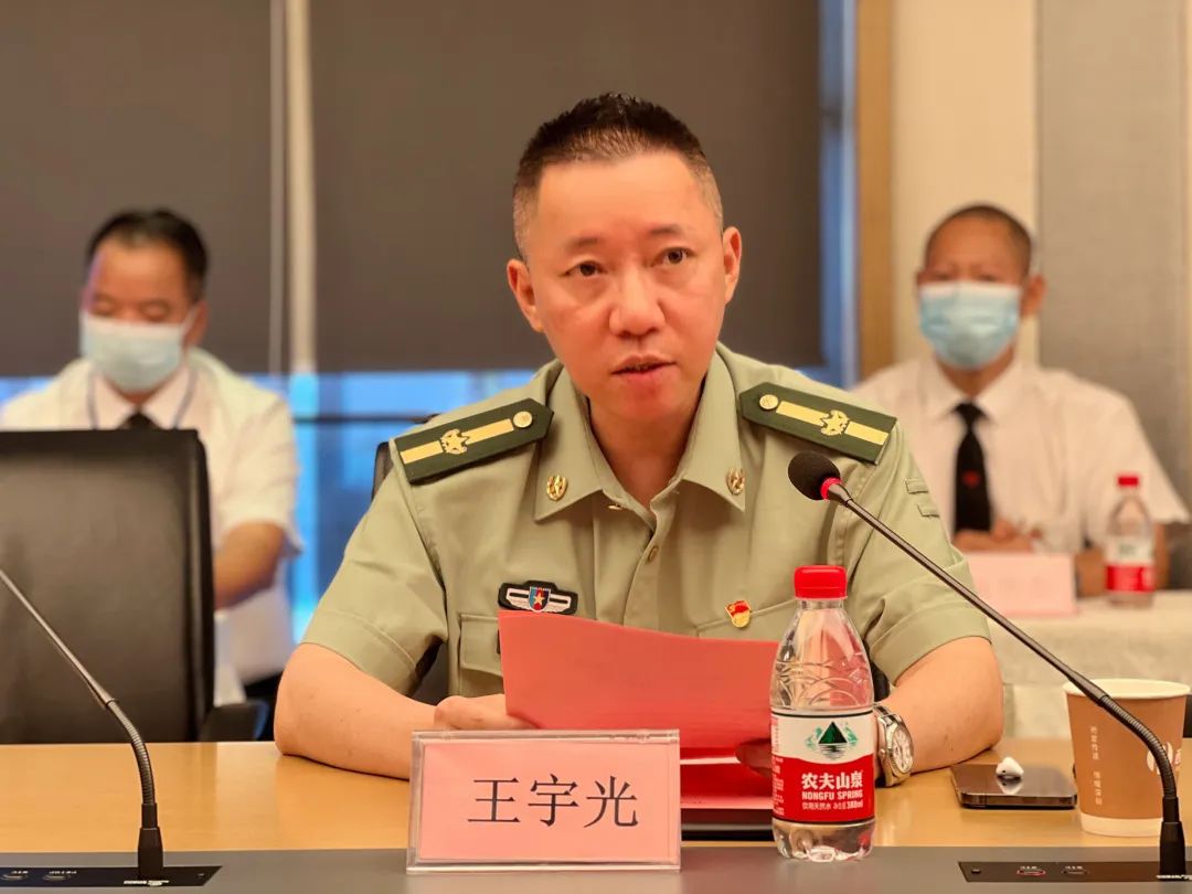 6686体育(中国)官方网站