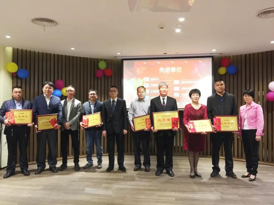 6686体育(中国)官方网站