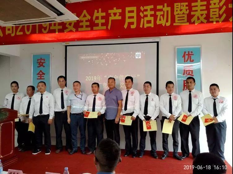 6686体育(中国)官方网站