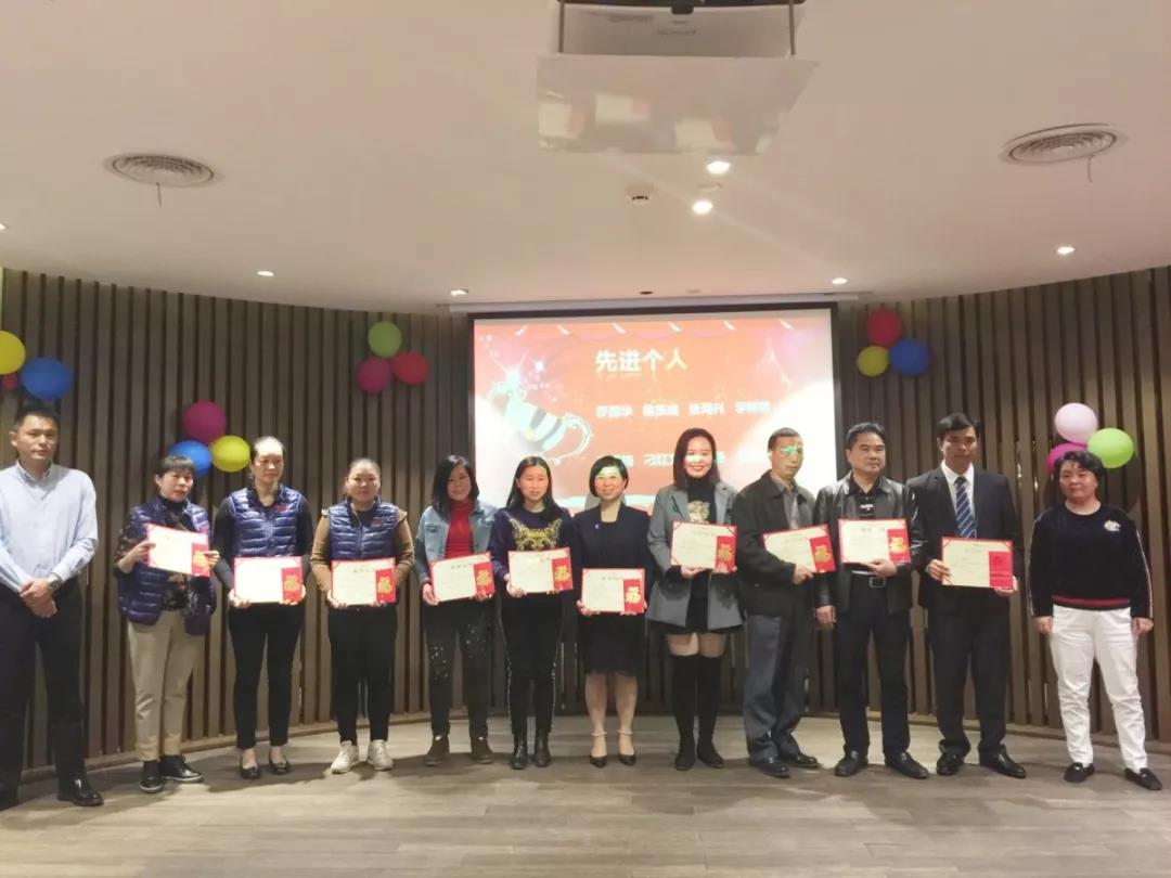 6686体育(中国)官方网站