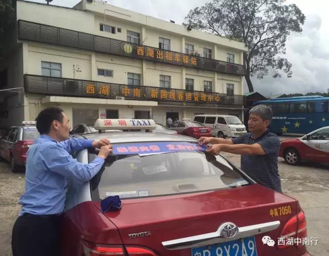6686体育(中国)官方网站