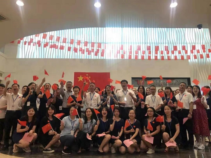 6686体育(中国)官方网站