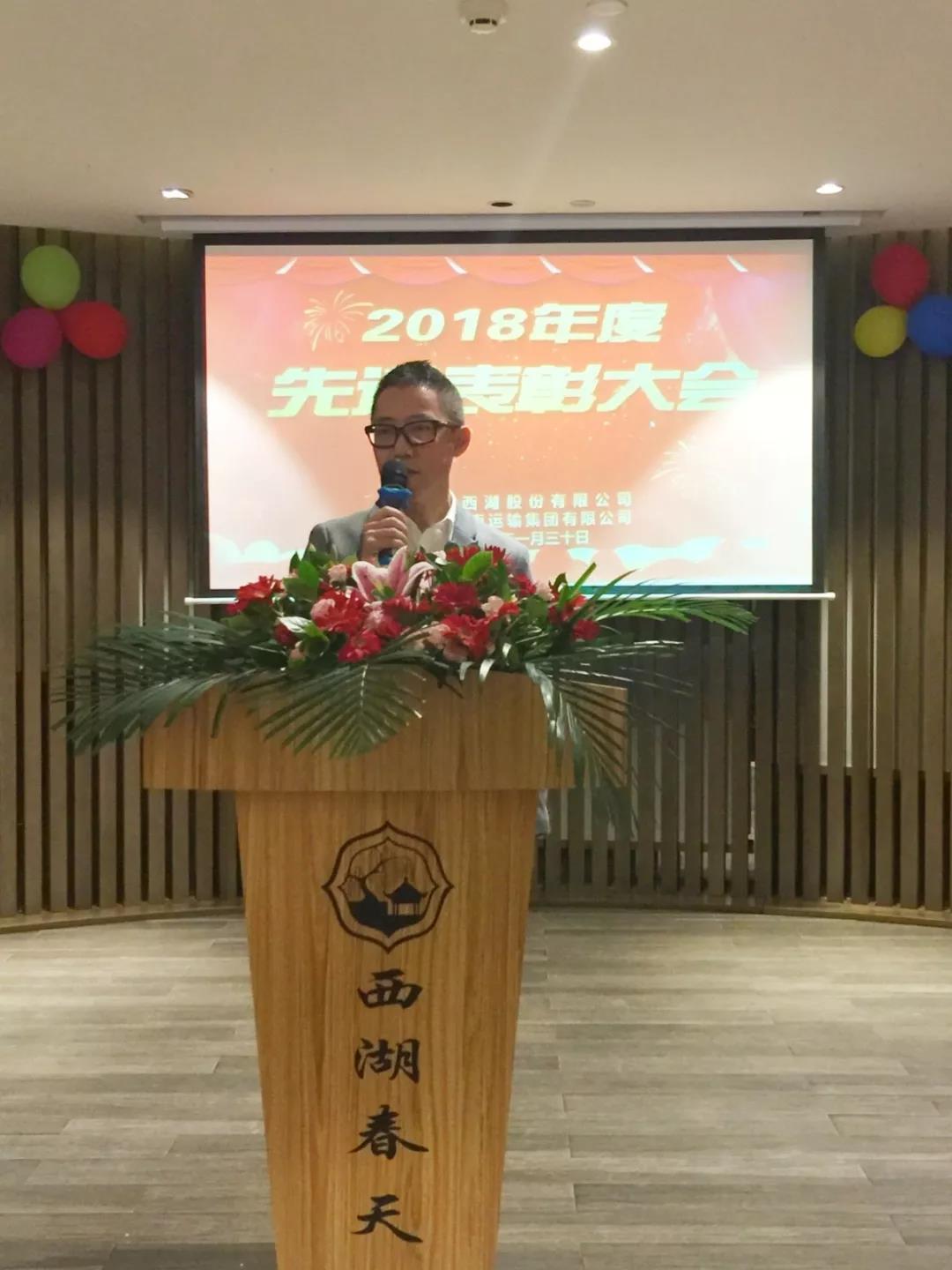 6686体育(中国)官方网站
