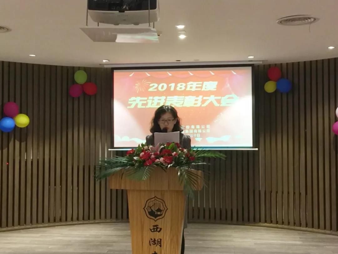 6686体育(中国)官方网站