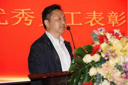 西湖·6686体育营运中心2018年度优异员工表扬大会