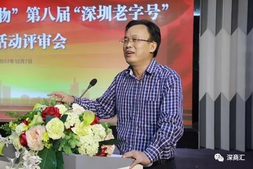 6686体育(中国)官方网站