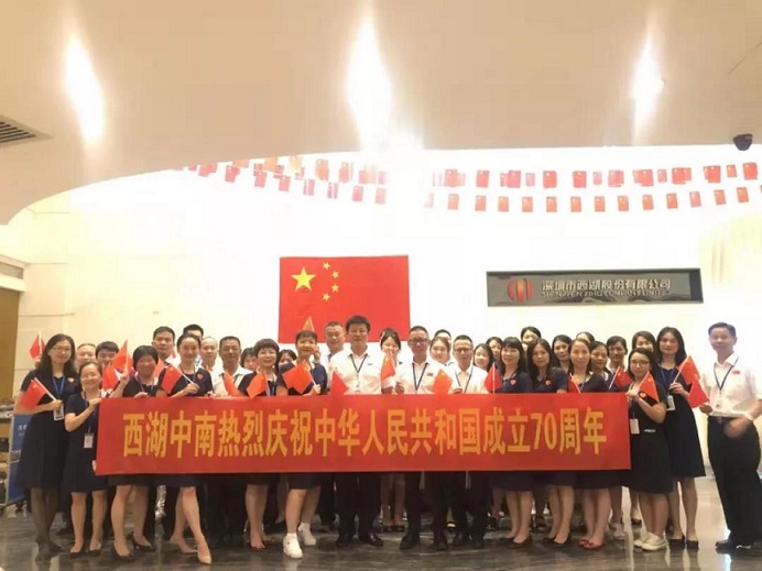 6686体育(中国)官方网站