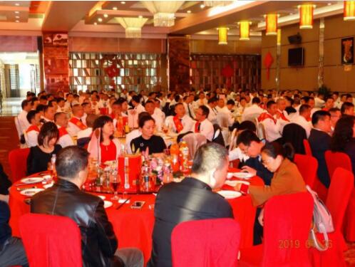 西湖·6686体育营运中心2018年度优异员工表扬大会