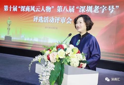 6686体育(中国)官方网站