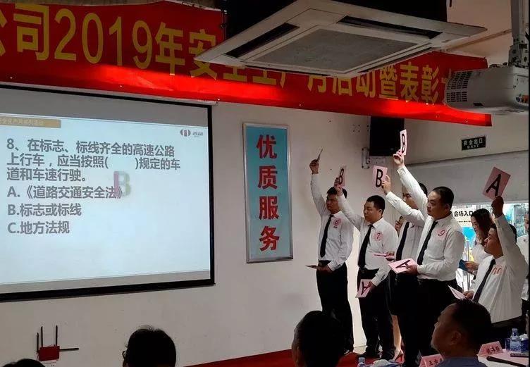 6686体育(中国)官方网站