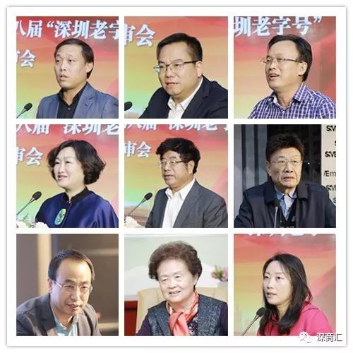 6686体育(中国)官方网站