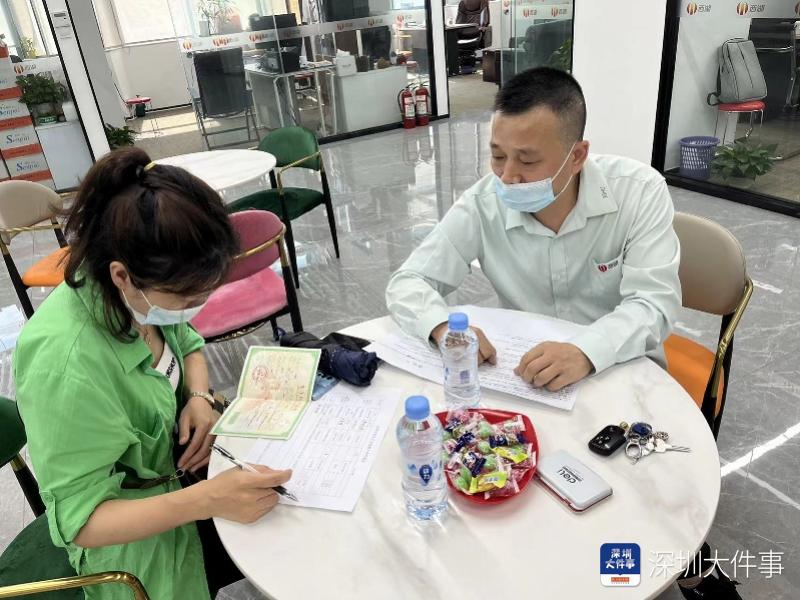 6686体育(中国)官方网站