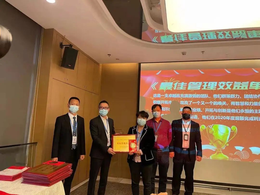 6686体育(中国)官方网站