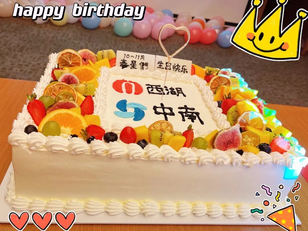 6686体育(中国)官方网站