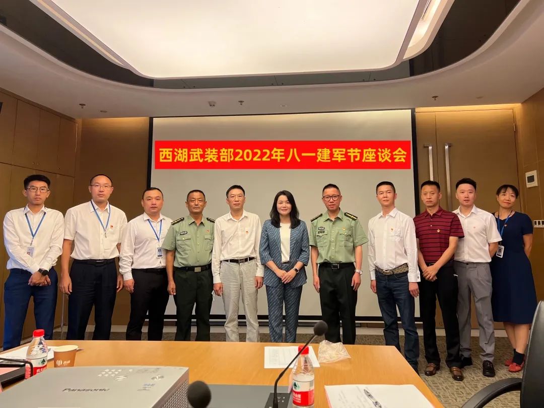 6686体育(中国)官方网站