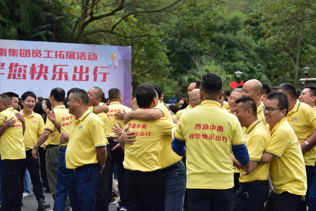 6686体育(中国)官方网站