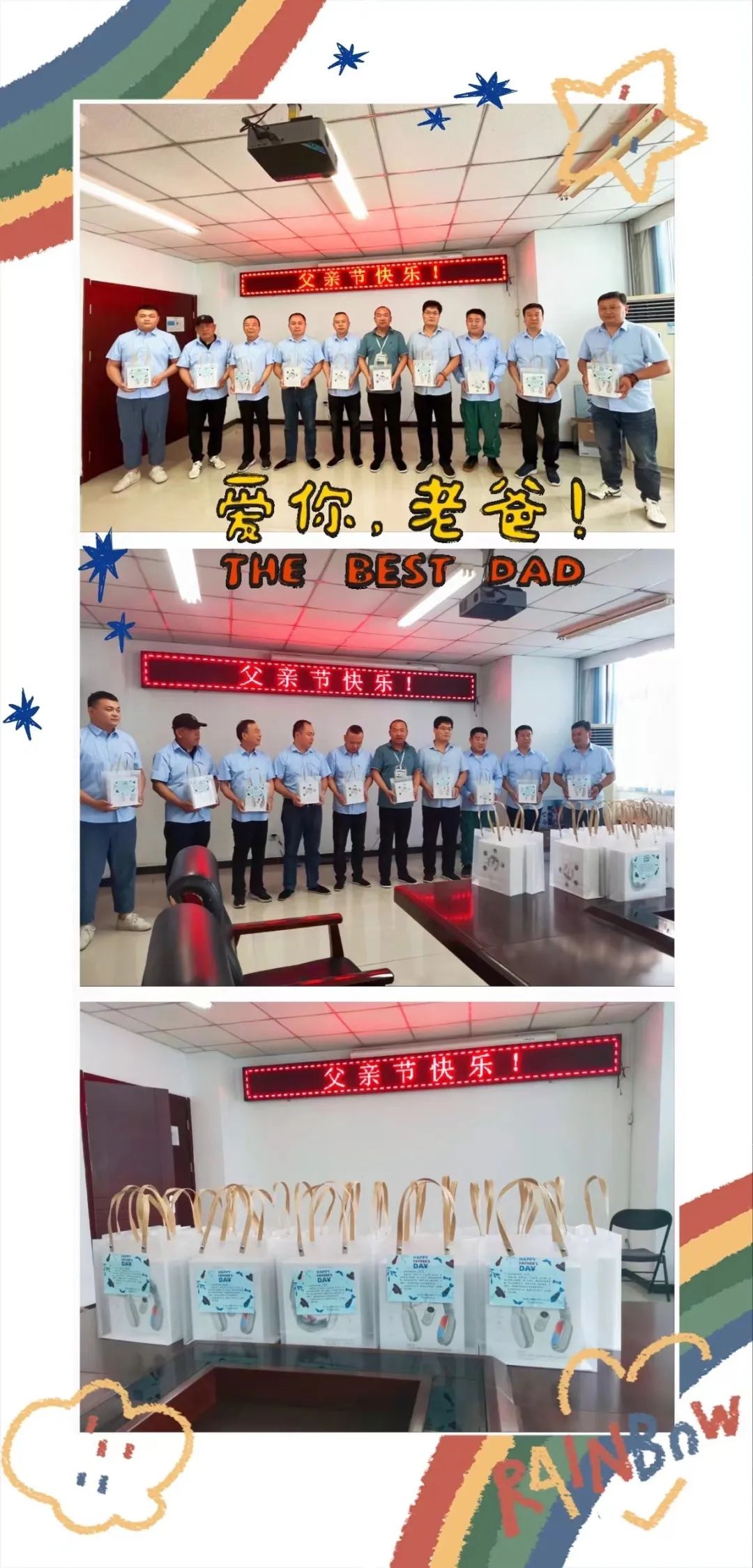 6686体育(中国)官方网站