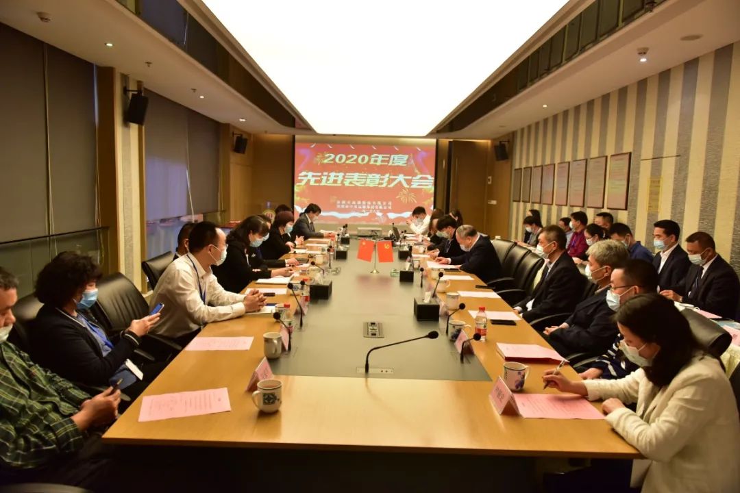 6686体育(中国)官方网站