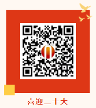 6686体育(中国)官方网站