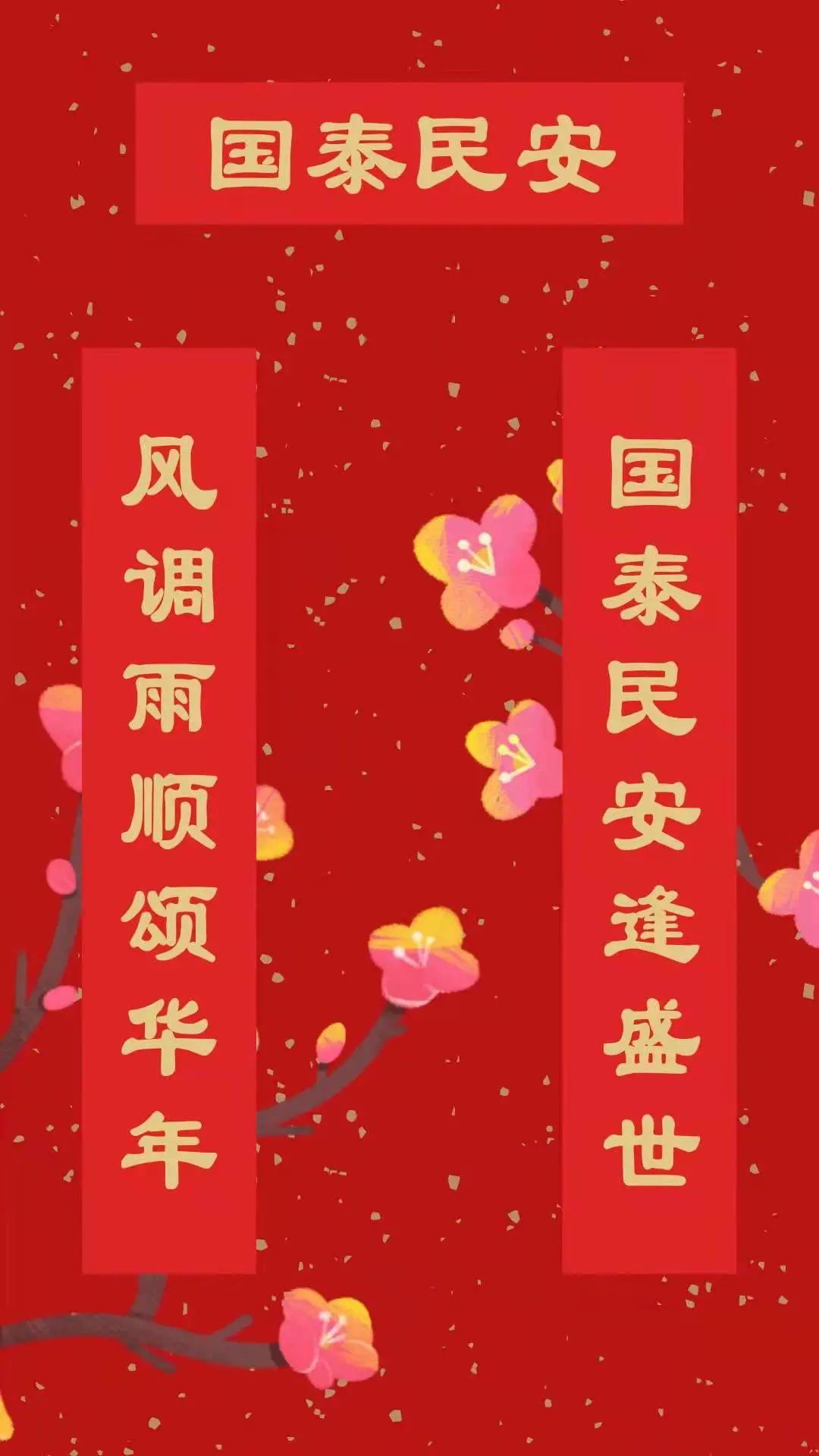6686体育(中国)官方网站