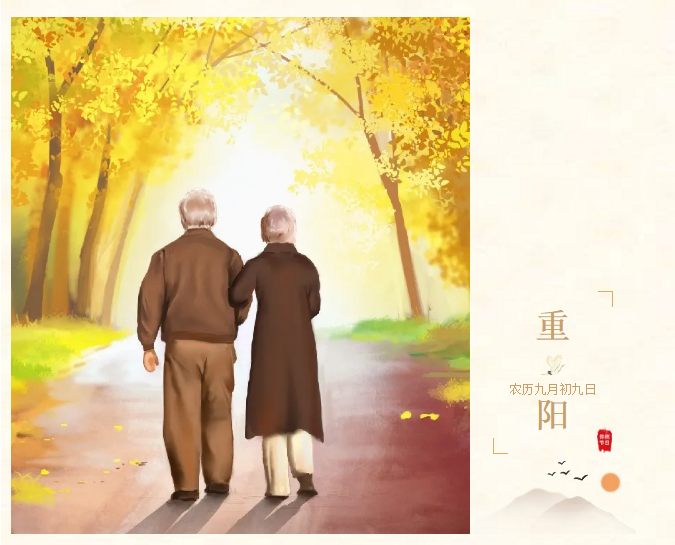 6686体育(中国)官方网站