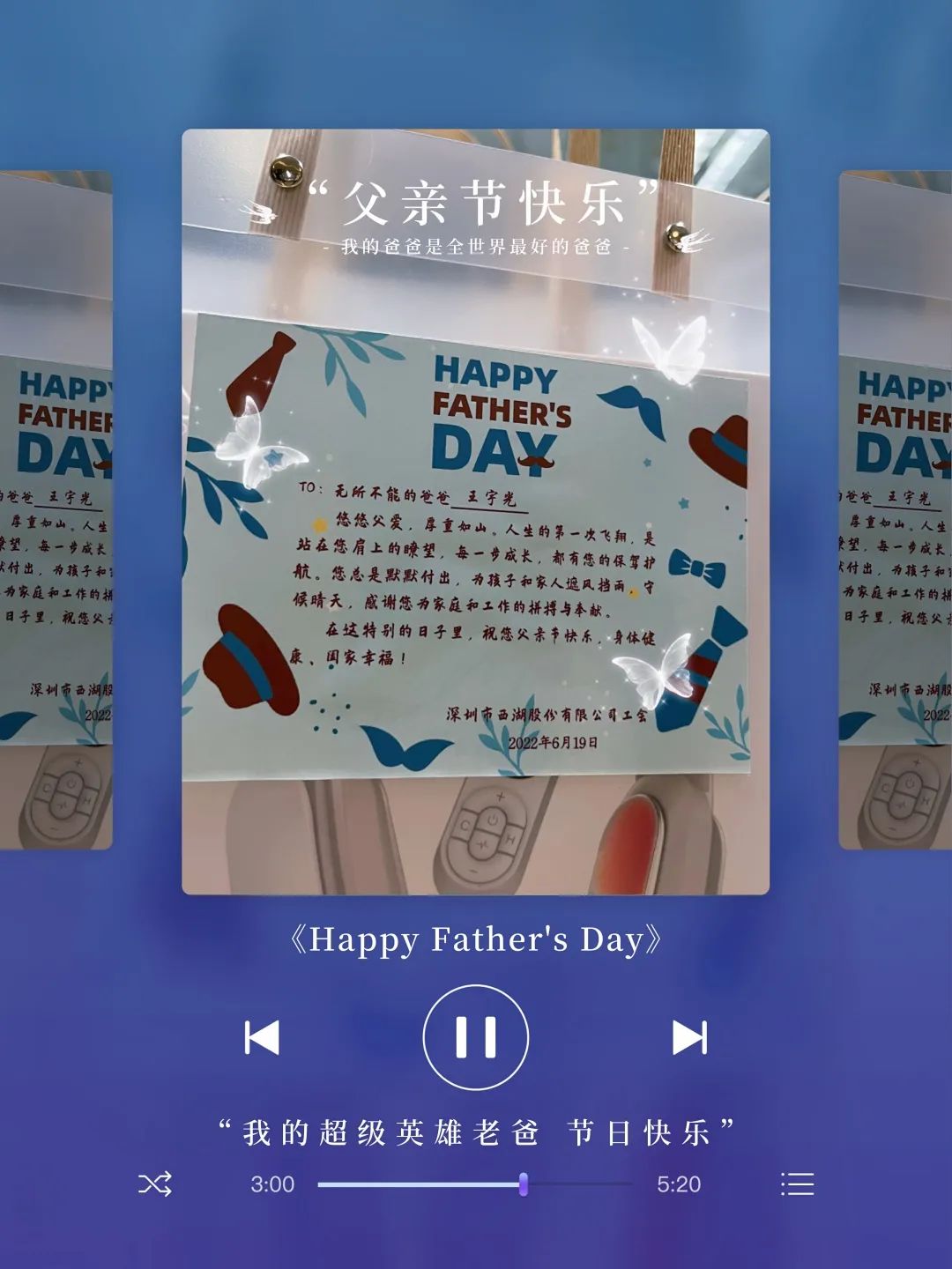 6686体育(中国)官方网站