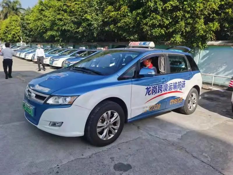 6686体育(中国)官方网站