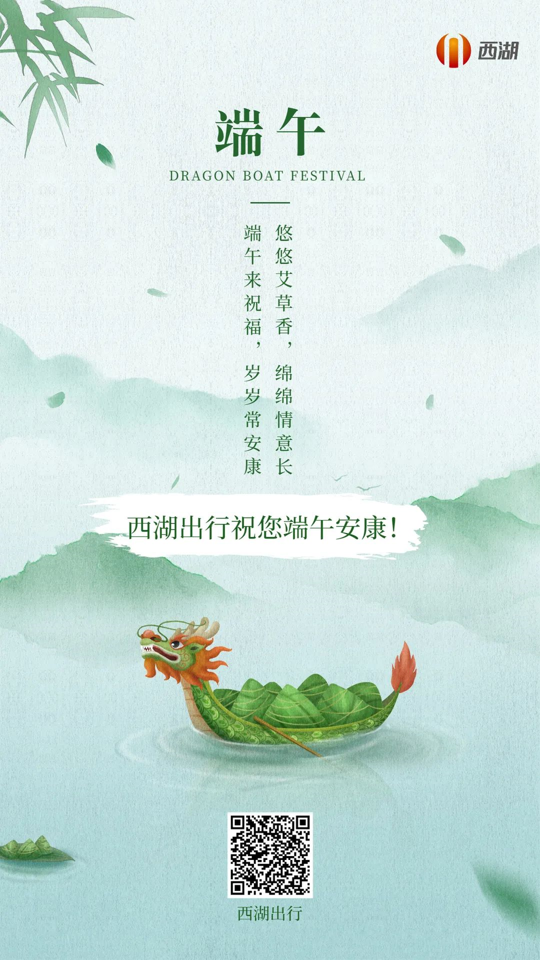 6686体育(中国)官方网站
