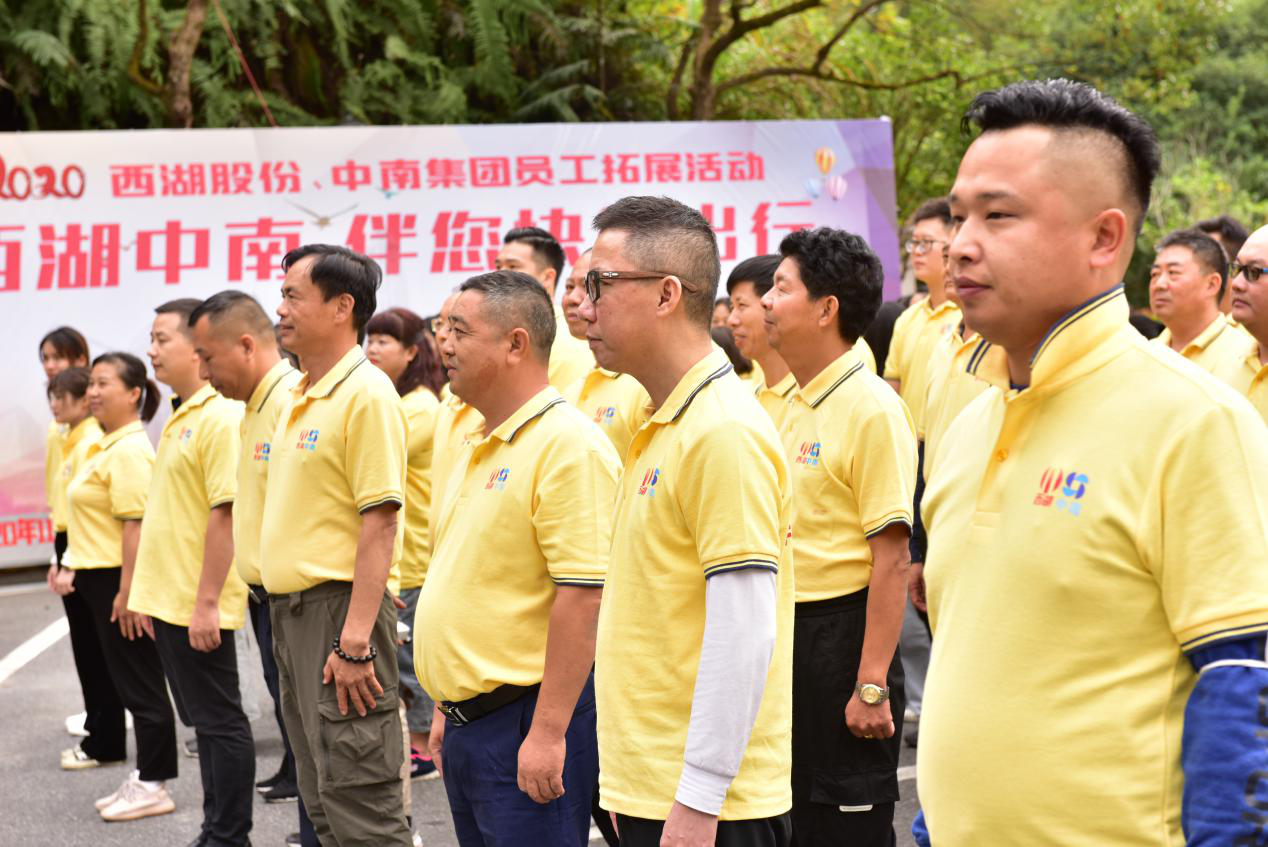6686体育(中国)官方网站